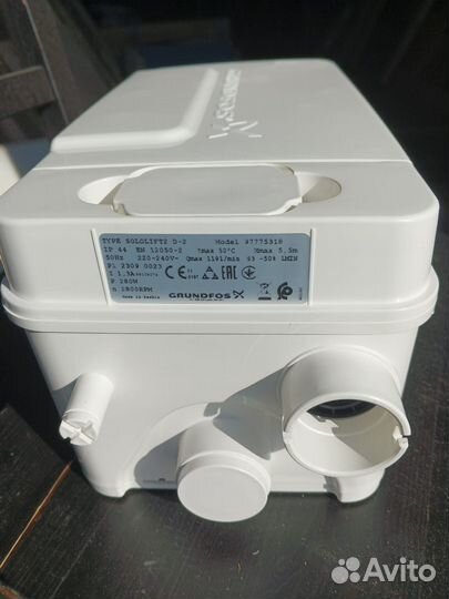 Grundfos Sololift2 d 2