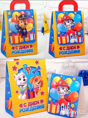 Подарочный набор