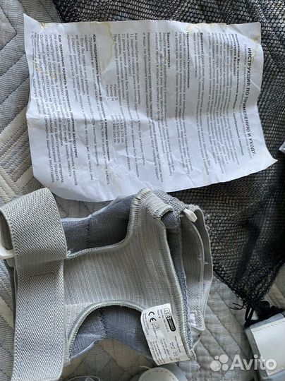 Набор защитной экипировки размер S для детей