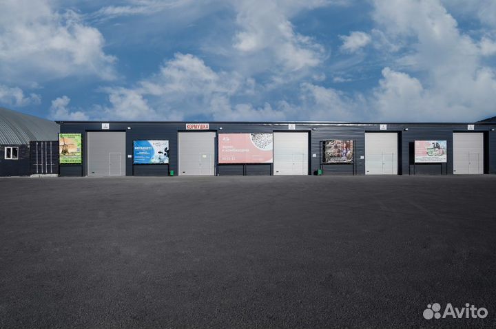 Экорм Бройлер Рост пк5/2