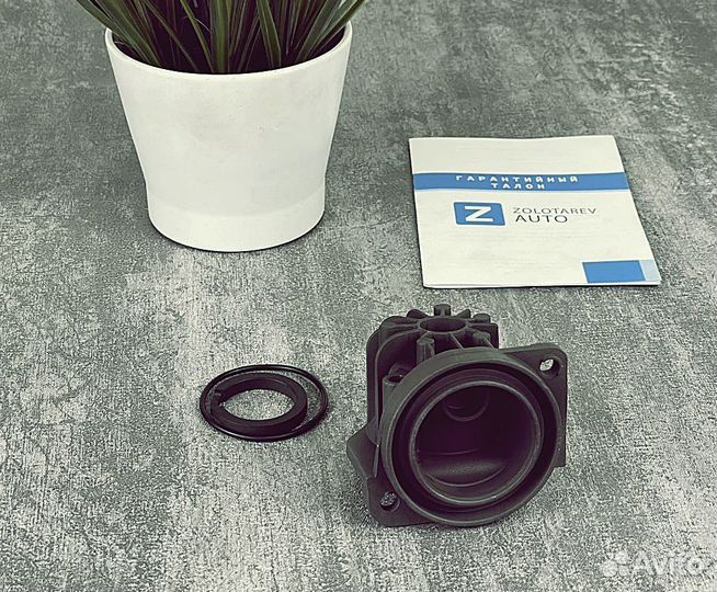 Ремкомплект Wabco Touareg/Туарег, Cayenne/Кайен