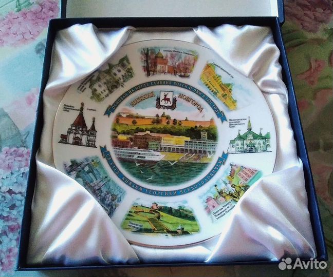 Тарелки декоративные