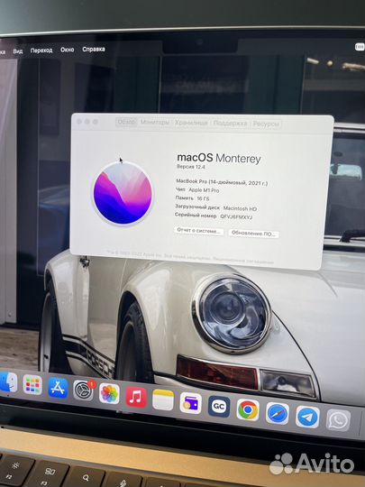 Apple MacBook Pro 14 M1 Pro 16/512Gb 10/14-core