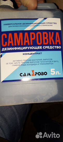 Продам перчатки вениловые, не опудренные. Упаковка