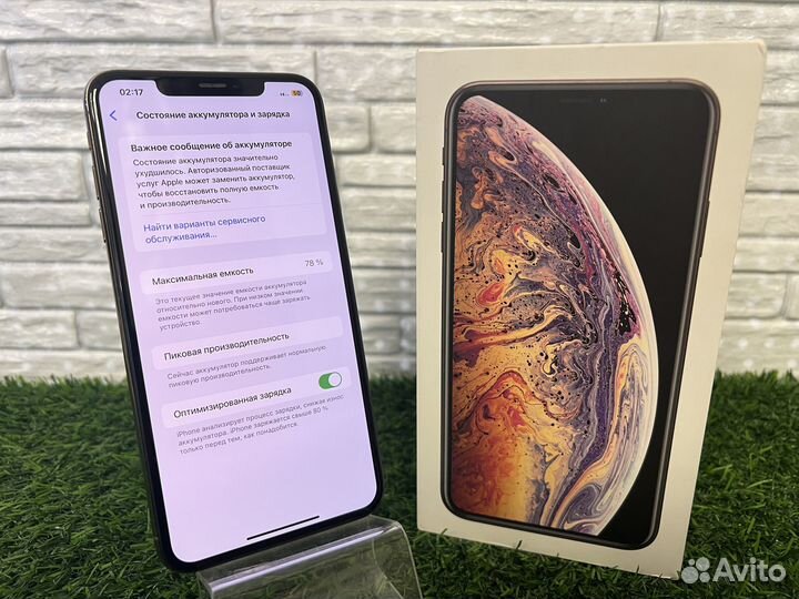 iPhone Xs Max, 64 ГБ