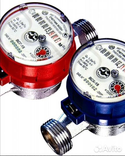 Поверка счетчиков газа/диагностика плит, котлов