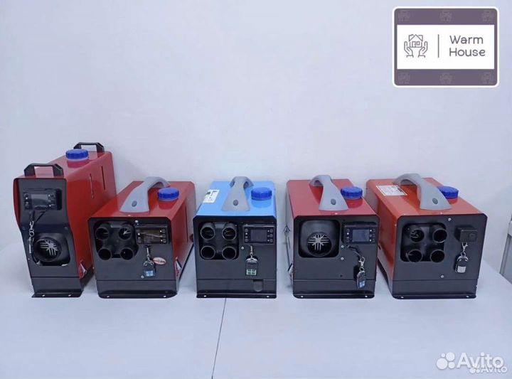 Сухой фен переносной для гаража