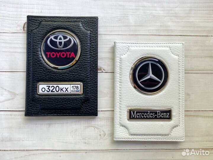 Обложка для автодокументов