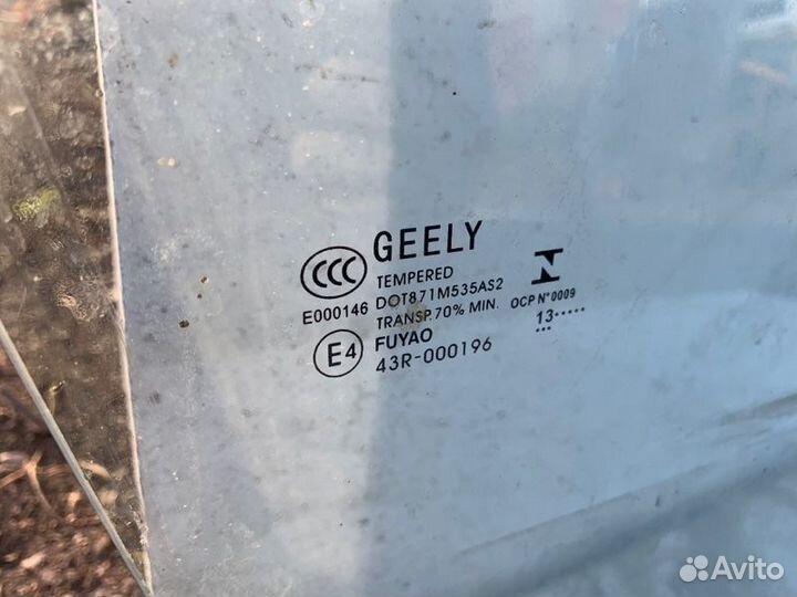 Стекло переднее правое Geely Emgrand Ec7 2013