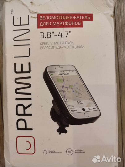 Велокрепление для смартфона на руль