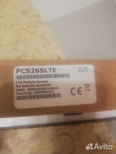Модуль связи Paradox PCS265LEU LTE