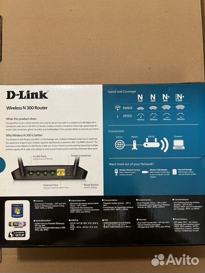 Маршрутизатор D-Link DIR-615