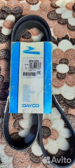 Опорные подшипник xyundai/KIA