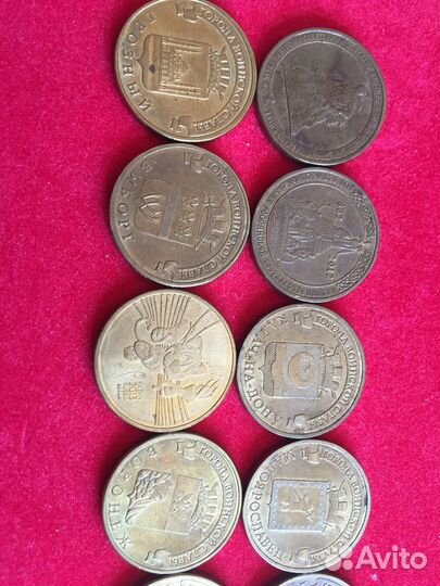 Монета 10