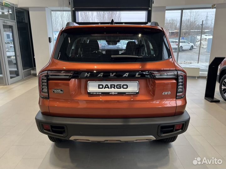 Haval Dargo X 2.0 AMT, 2023