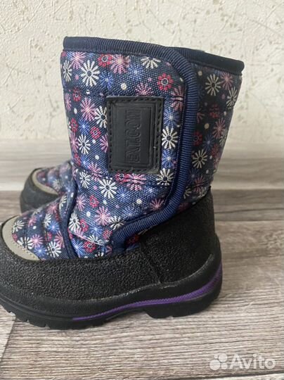 Ботинки детские