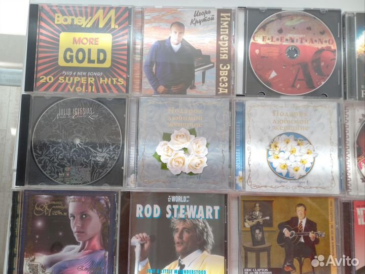 Сд диски новые и запечатанные