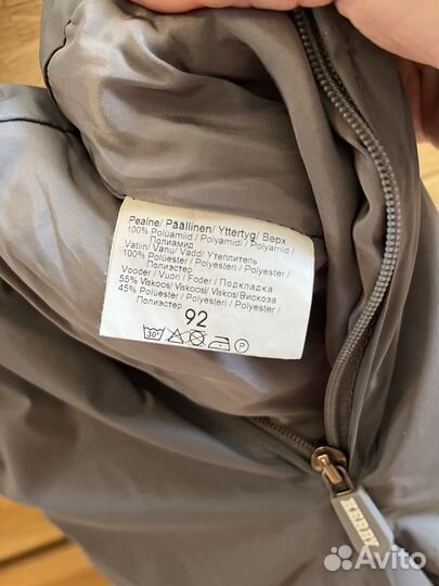 Полукомбинезон Kerry