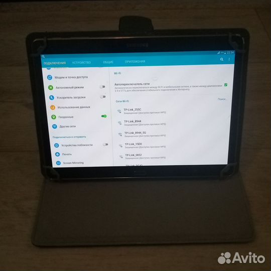Samsung galaxy tab s8