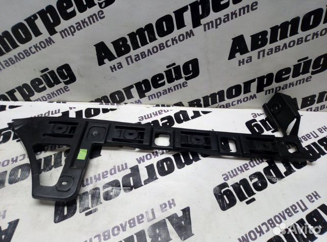 Крепление бампера заднее правое Volkswagen Passat