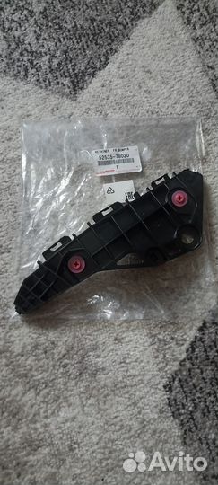 Кронштейн бампера Lexus NX 52535-78020