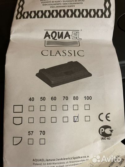 Аквариум с тумбой aquel classic 80 литров