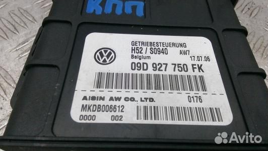 Блок управления АКПП audi Q7 (UAD01OJ01)