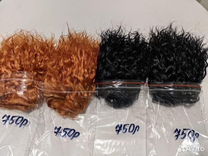 Волосы трессы для кукол 16см/100см