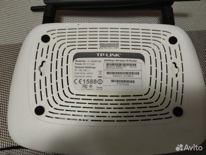 Wifi роутер tp link 300