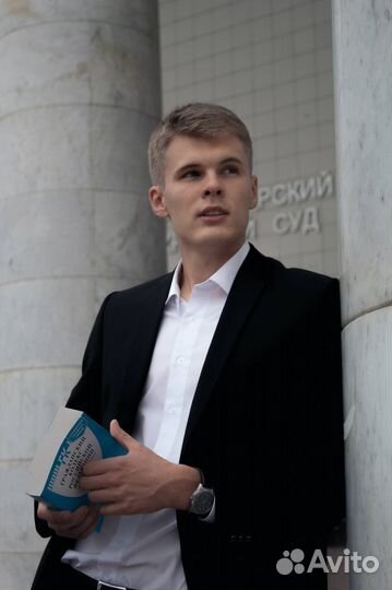 Возврат страховки/ Теледоктор/ Медоблако