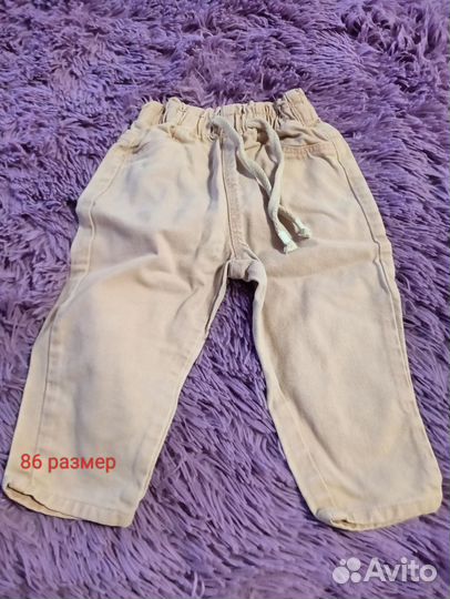 Одежда для девочки пакетом