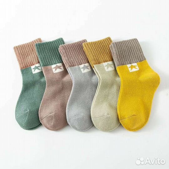 Носки детские комплект 5 штук