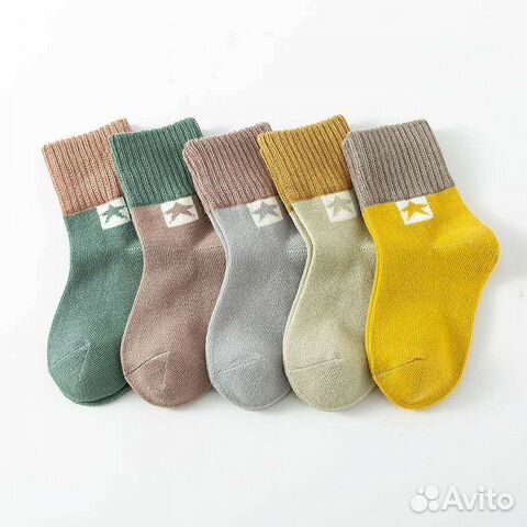 Носки детские комплект 5 штук