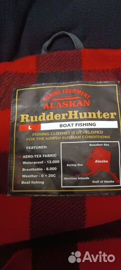 Утеплённый костюм Alaskan Rudder Hunter