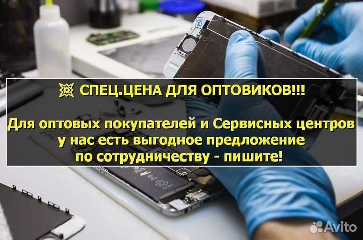 Дисплей Honor P30 Lite/20S/20Lite (MAR-LX1H) Чёрн