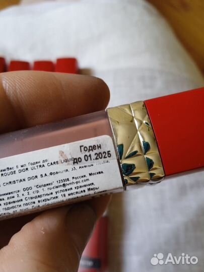 Жидкая помадa rouge Dior ultra care liquid