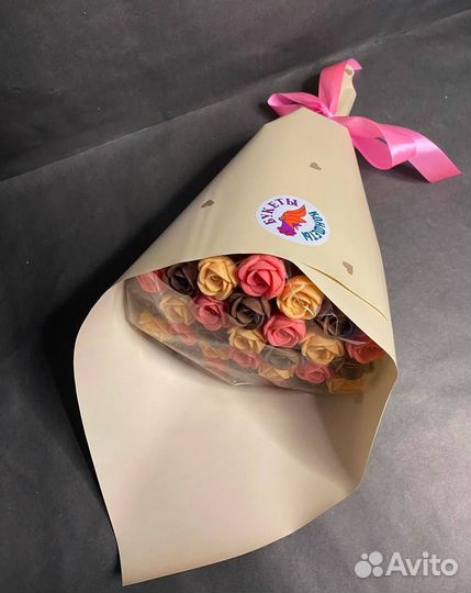 Шоколадные Розы к 14 Февраля - 29 шт в Букете