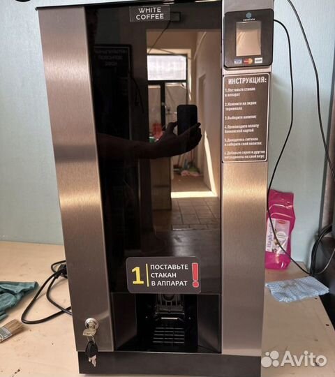 Кофе машина blutec G23 (2022.05)продажа б/у