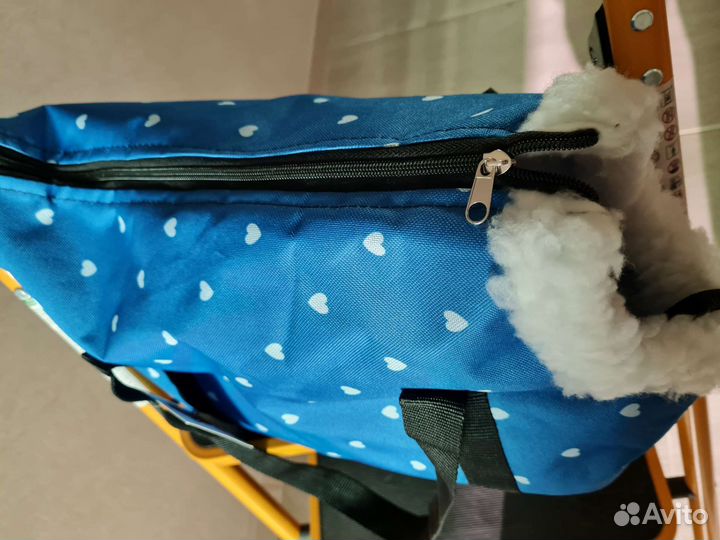 Переноска для мелких пород собак