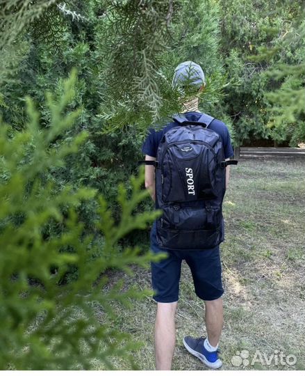 Походный рюкзак