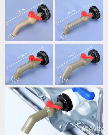 Кран для Еврокуб