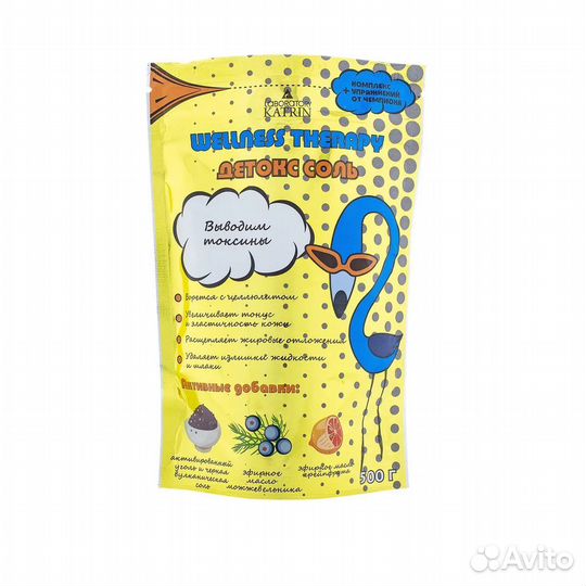 Соль для ванны Laboratory Katrin