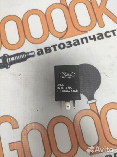 Реле f3lb15a272ab Ford