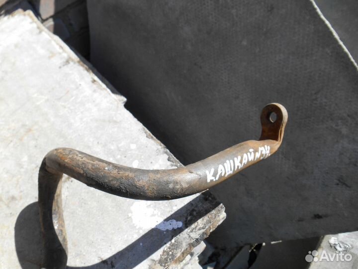 Стабилизатор Nissan Qashqai J10