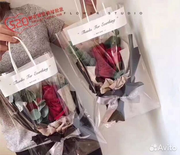 Пакет прозрачный подарочный много