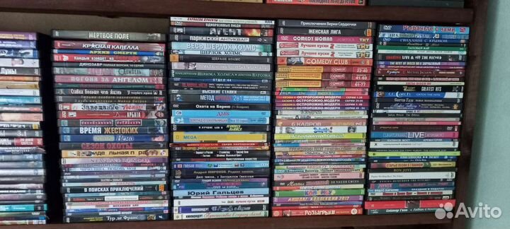 Двд диски фильмы