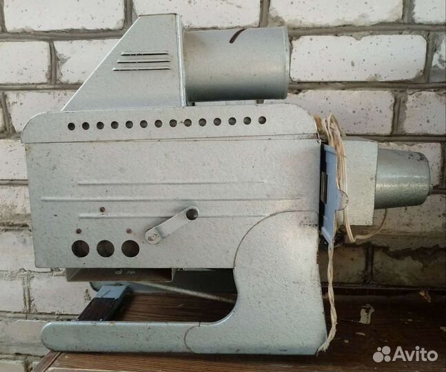 Эпидиаскоп СССР рабочий