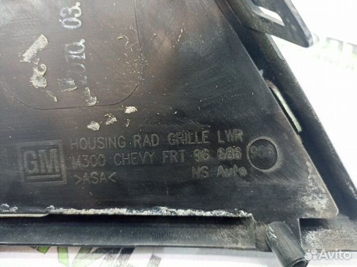 Решетка радиатора передняя Chevrolet Spark 3