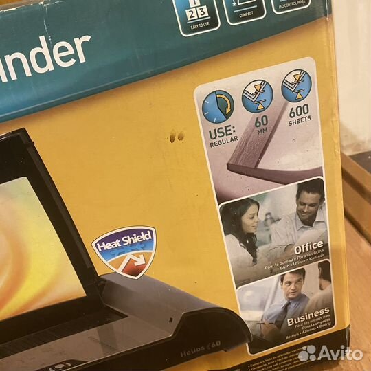 Брошюровщик, переплетчик