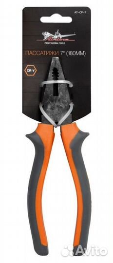 Пассатижи 7